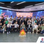 Culture Camp Connect เปิดโลกการแบ่งปันและสร้างวัฒนธรรมองค์กร