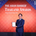 Roddonjai แพลตฟอร์มซื้อขายรถมือสองจากทีทีบีไดรฟ์ คว้ารางวัล Best Digital Ecosystem and Platform Initiative 2024 จาก The Asian Banker ตอกย้ำวิสัยทัศน์มุ่งพัฒนาตลาดรถมือสองของไทยอย่างยั่งยืน