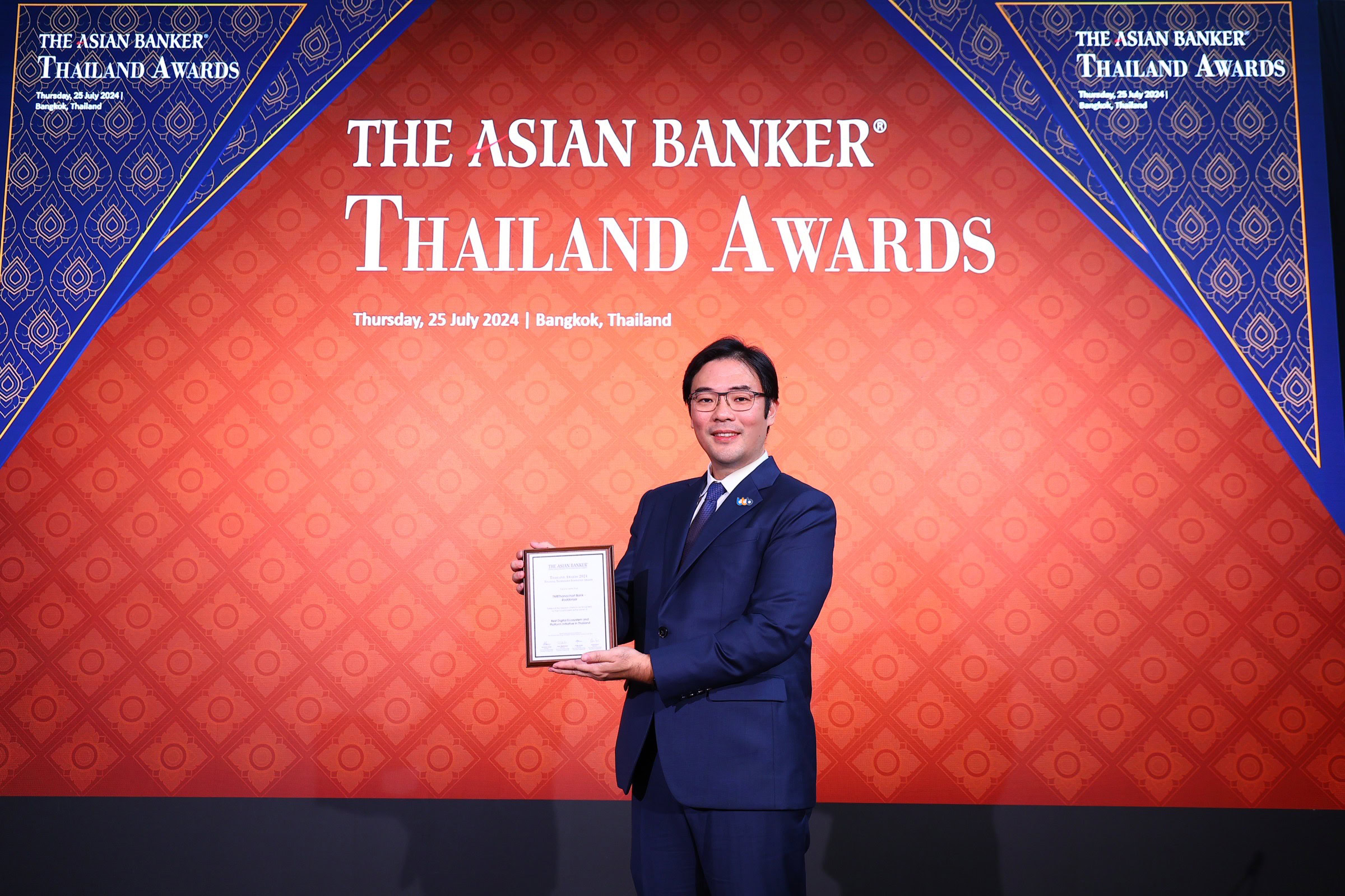 Roddonjai แพลตฟอร์มซื้อขายรถมือสองจากทีทีบีไดรฟ์ คว้ารางวัล Best Digital Ecosystem and Platform Initiative 2024 จาก The Asian Banker ตอกย้ำวิสัยทัศน์มุ่งพัฒนาตลาดรถมือสองของไทยอย่างยั่งยืน