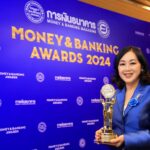 เซ็นทรัลพัฒนา คว้ารางวัล “บริษัทยอดเยี่ยมแห่งปี 2567” ในงาน Money & Banking Awards 2024