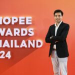 ช้อปปี้จัดใหญ่ Shopee Awards Thailand 2024 ปลุกพลังผู้ขายและแบรนด์ธุรกิจเสริมทัพเหล่า KOL Partner เตรียมพร้อมธุรกิจโกยยอดครึ่งปีหลัง     