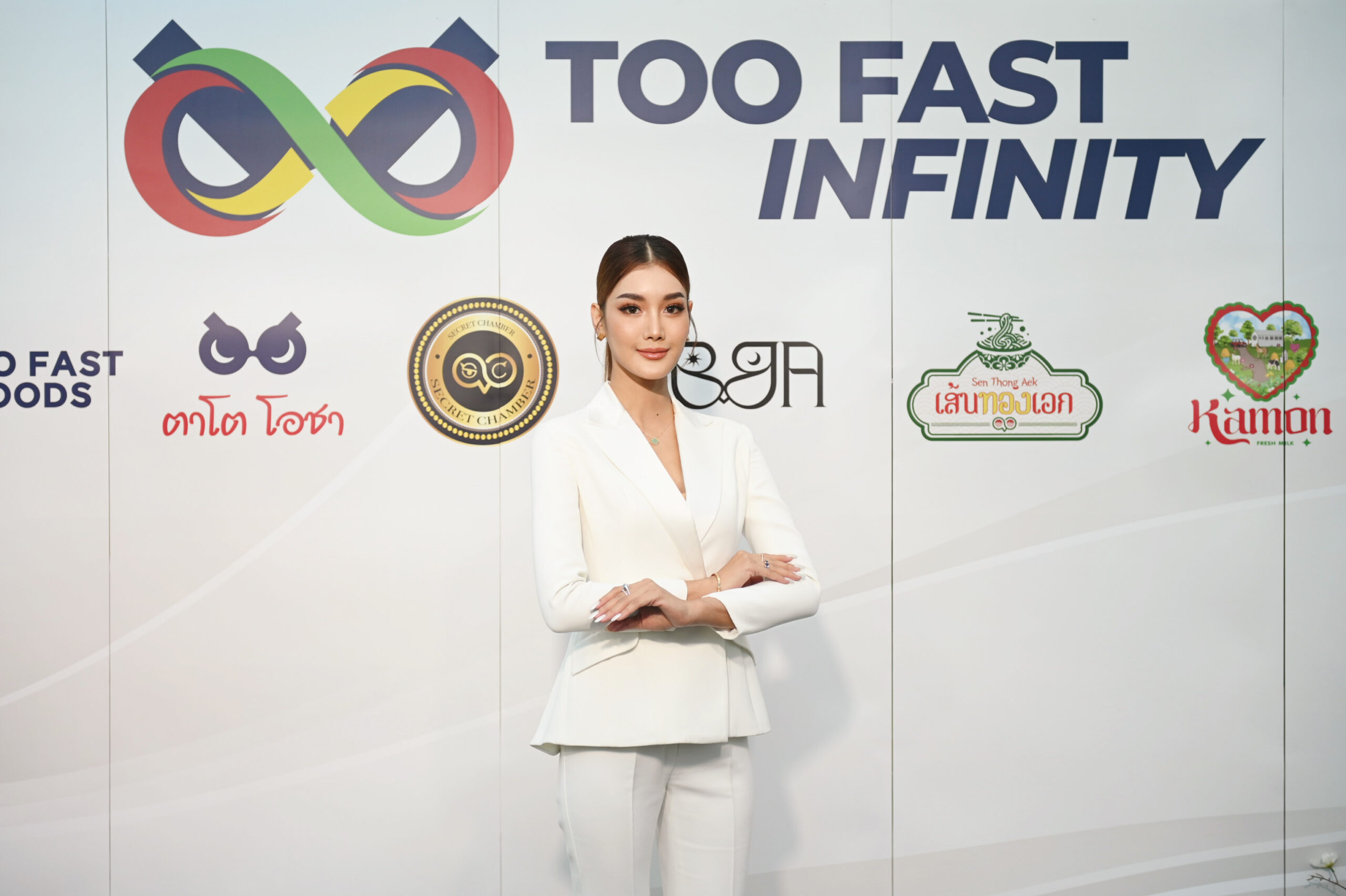 “Too Fast Infinity” สามย่านโฉมใหม่พร้อมกระหึ่ม! กลางกรุง ชู One Stop Service ครบจบที่เดียว หมุดหมายใหม่คนเมืองทุกเพศทุกวัย