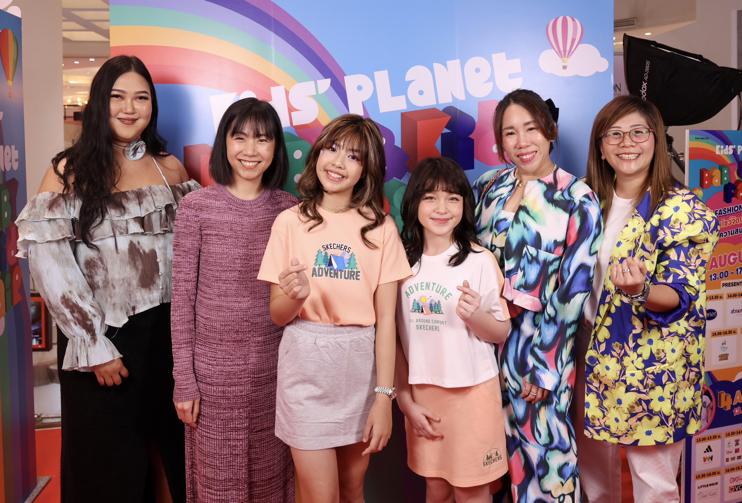 “สเก็ตเชอร์ส ร่วมแฟชั่นโชว์ในงาน “KIDS’ PLANET BABY & KIDS FAIR”