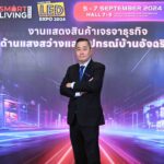 LED Expo Thailand x Smart Living Expo 2024 มหกรรมเทคโนโลยีแสงสว่างอัจฉริยะระดับนานาชาติครบวงจรที่ไม่ควรพลาด