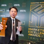 “เซ็นทรัลพัฒนา” คว้ารางวัลการตลาดยิ่งใหญ่แห่งปี นำโดยสุดยอด CMO คว้าMarketing Leader of the Year พร้อมนำทีมคว้ารางวัล B2B Marketing ในงาน Marketing Excellence Awards 2024