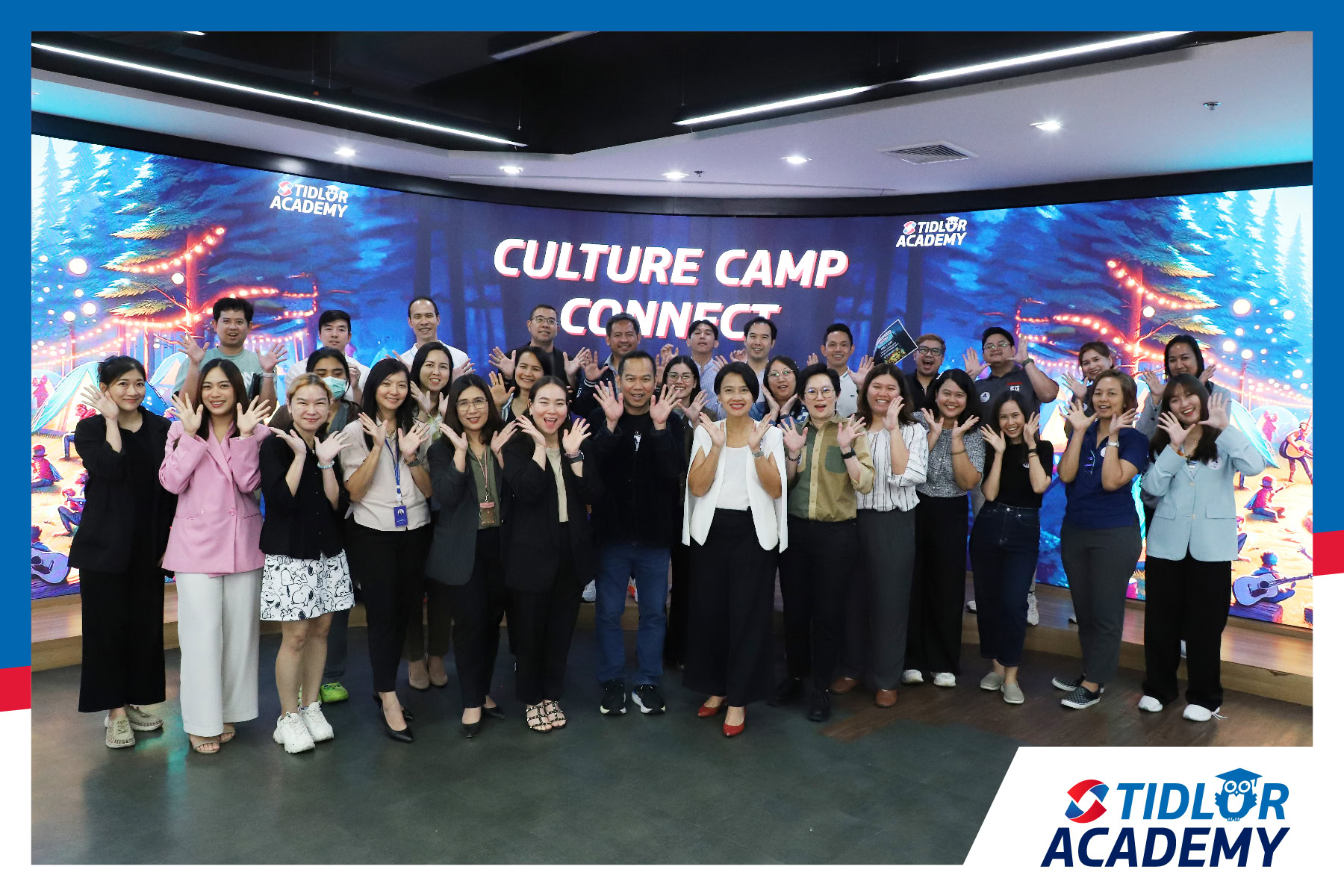 Culture Camp Connect ปลุกพลังผู้นำการเปลี่ยนแปลง ร่วมสร้างวัฒนธรรมองค์กรอย่างยั่งยืน