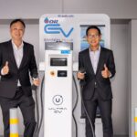 EV Station PluZ จับมือ TOYOTA เปิดตัวสถานีชาร์จไฟฟ้าแห่งใหม่ที่ Alive Space Toyota บางนา มุ่งขยายเครือข่ายสถานีชาร์จในพื้นที่เชิงพาณิชย์ทั่วประเทศ