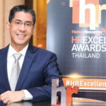 ยูอาร์ซี ตอกย้ำความสำเร็จด้านการบริหารงานบุคคลคว้ารางวัลจากเวที HR Excellence Awards 2024