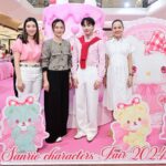 ห้างเซ็นทรัล ในเครือเซ็นทรัล รีเทล จัดงานแฟร์รวมพลคนรักซานริโอแห่งปี “CENTRAL SANRIO CHARACTERS FAIR 2024”