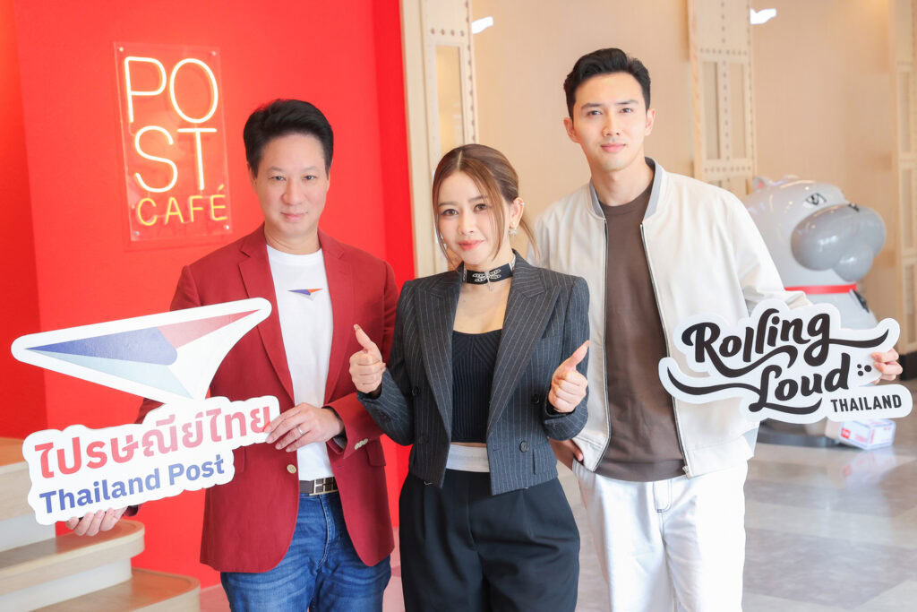 ส่งความมันส์จาก Rolling Loud Thailand 2024 กลับบ้านผ่าน iStamp และ Postcard Online