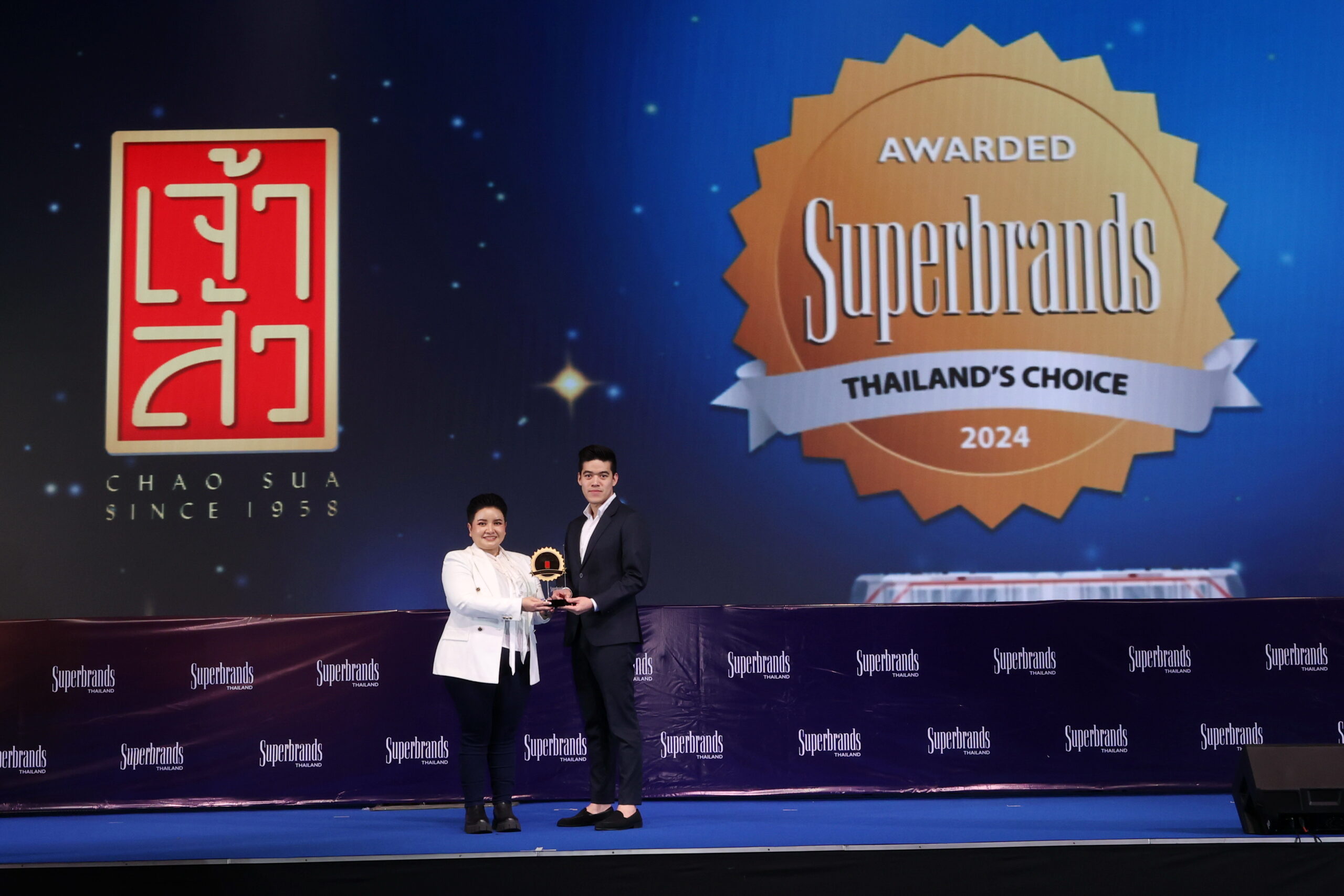 “เจ้าสัว” ขึ้นแท่นแบรนด์ชั้นนำ คว้ารางวัล Superbrands Thailand 2024 ต่อเนื่อง 3 ปีซ้อน